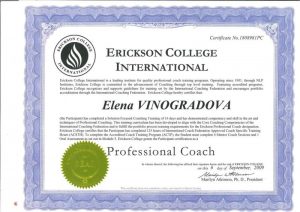 Международная академия коучинга, Erickson College International